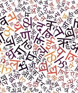 Hindi